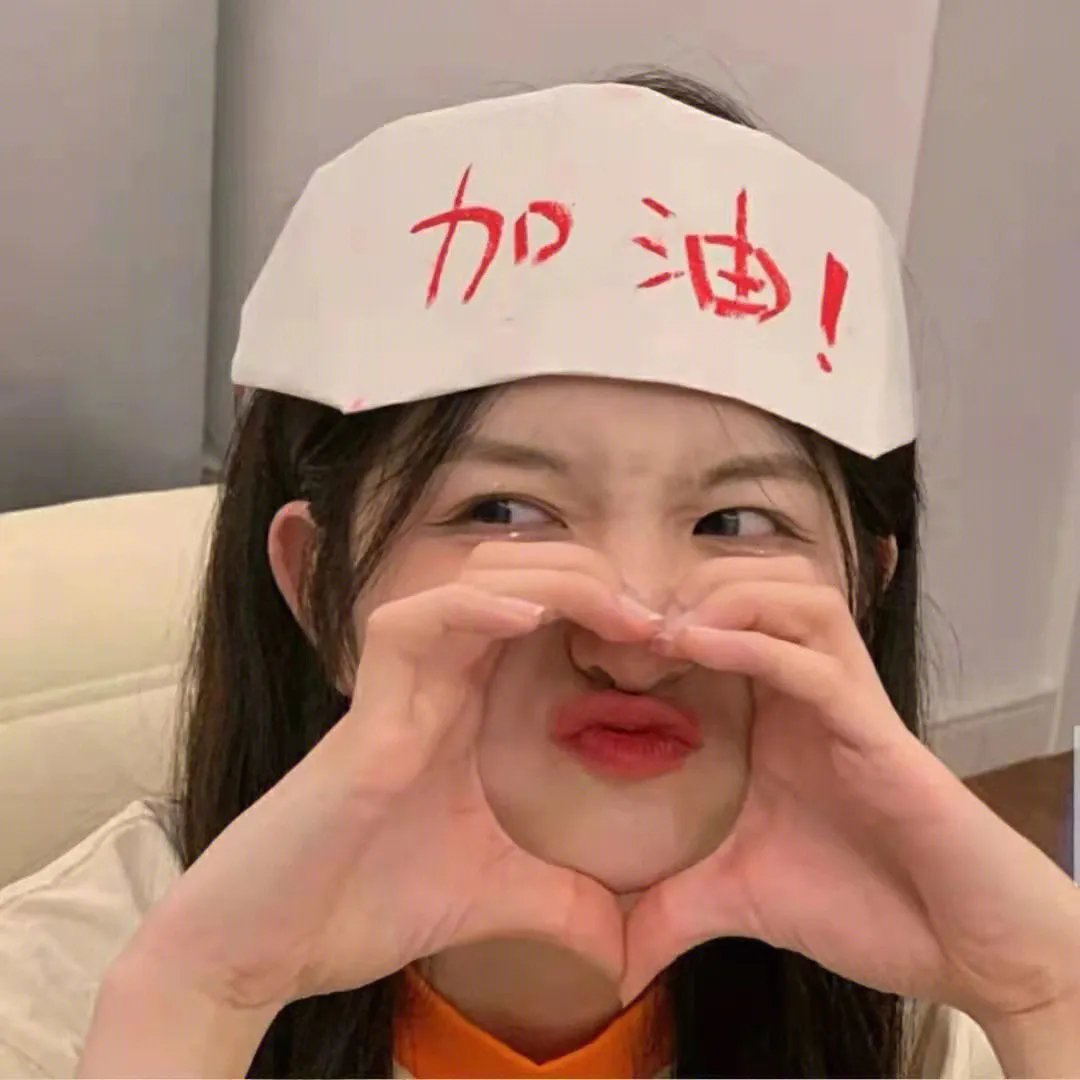 女神之境：换魂游戏